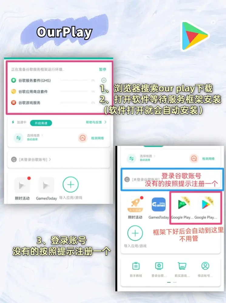 澳门沙金网址官网入口app官网截图1